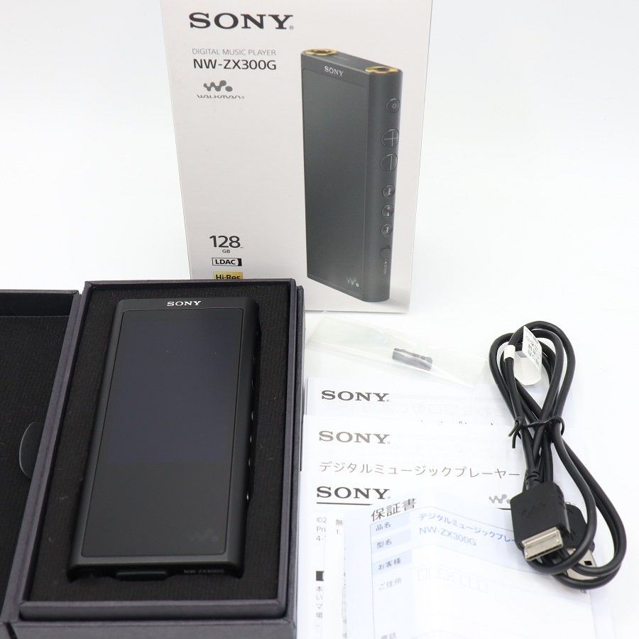 美品】SONY NW-ZX300G-BM 128GB ブラック ポータブルオーディオ