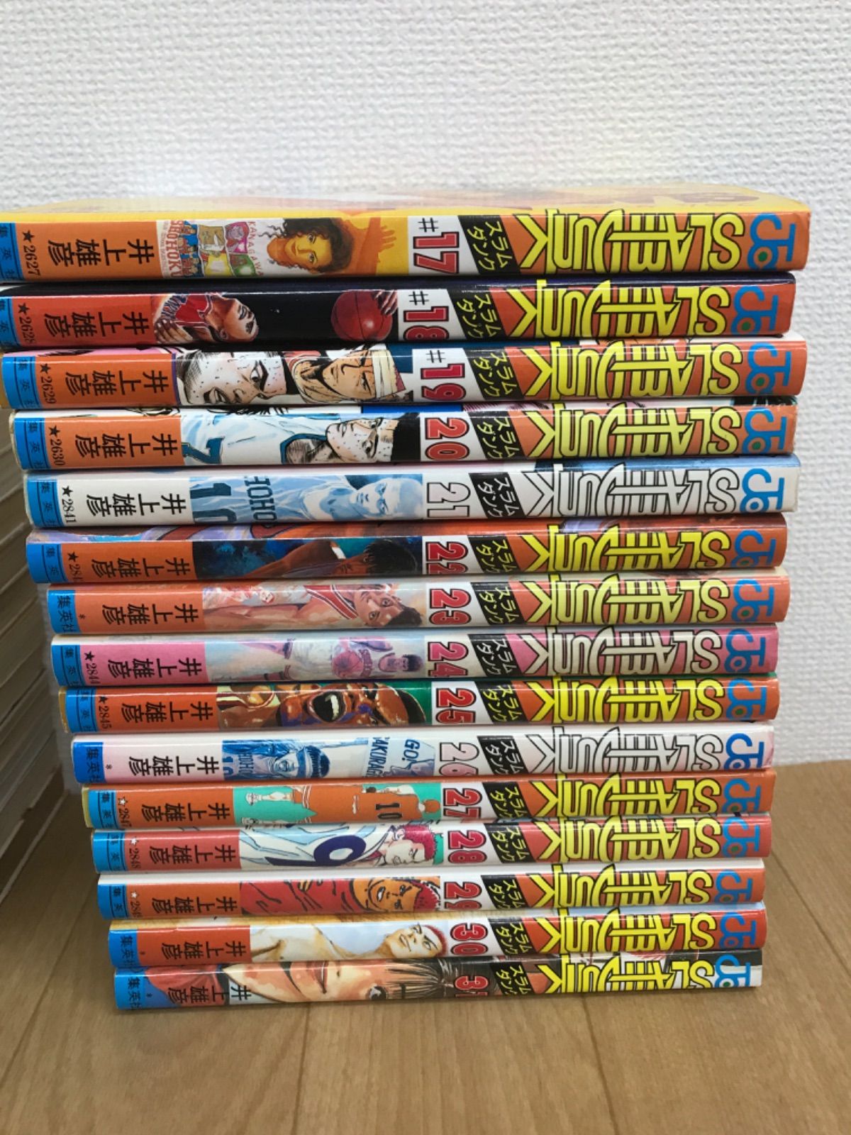 ☆スラムダンク SLAM DUNK 1～31巻 コミック全巻セット《BX13G