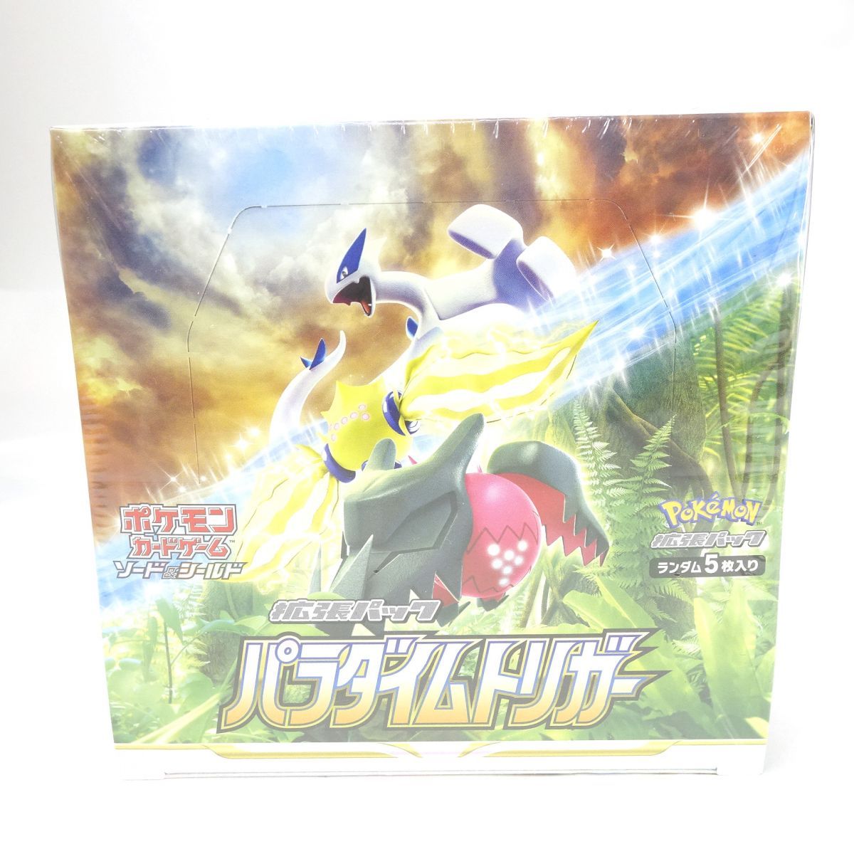 ポケモンカード パラダイムトリガー 1BOX シュリンク付き | QUASAR 