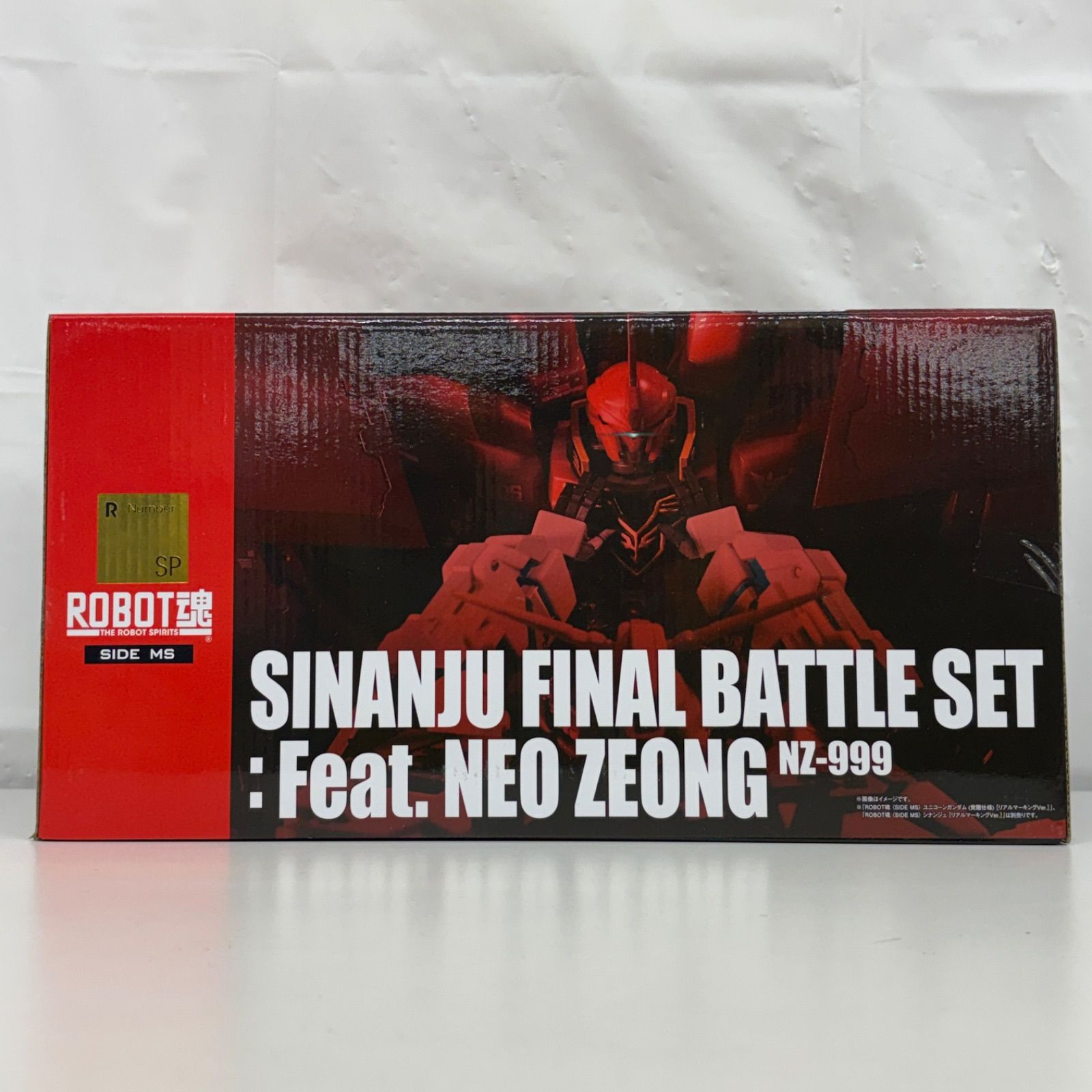 未開封 ROBOT魂 シナンジュ FINAL BATTLE SET：Feat.ネオ・ジオング 