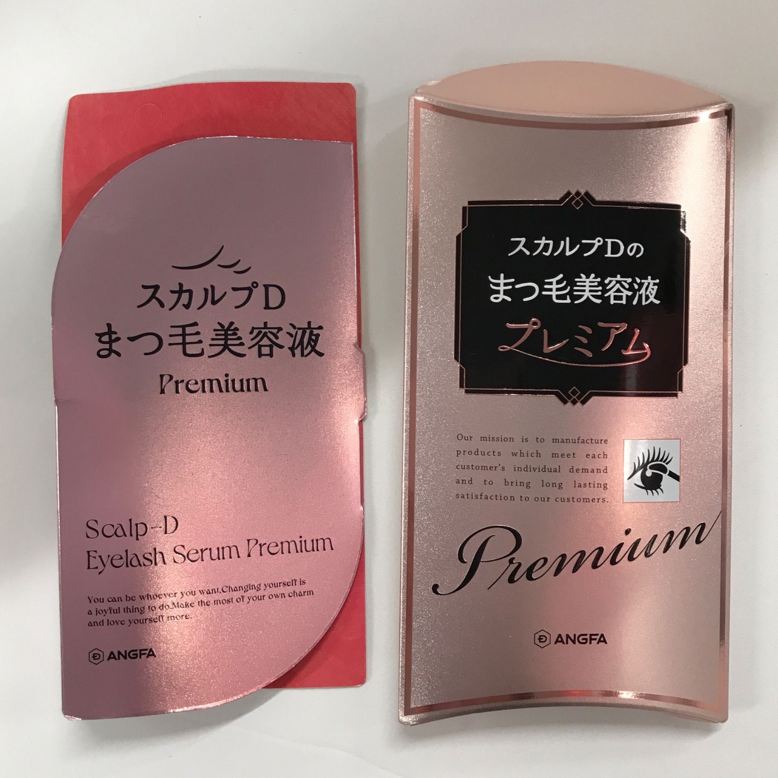 スカルプDボーテ ピュアフリーアイラッシュセラム プレミアムクイーン