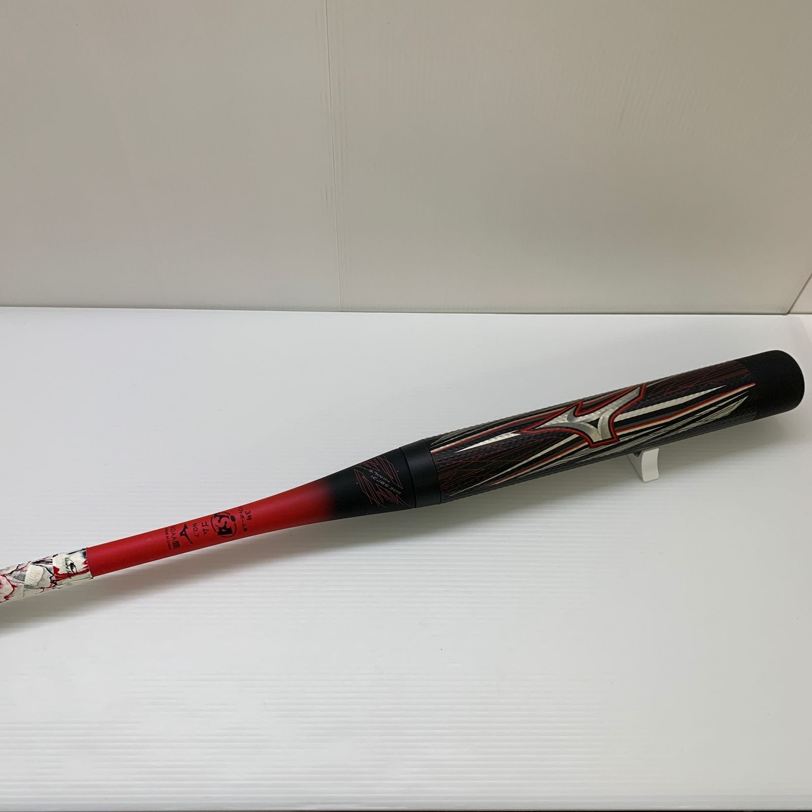 ミズノ MIZUNO ビヨンドマックスメガキング3アルファ ソフトボール用 