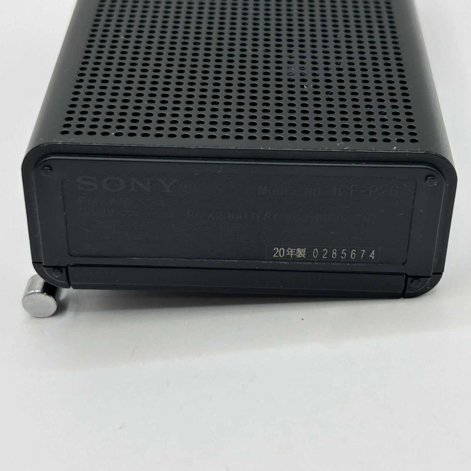 オーディオ機器 SONY ICF-P26 FM/AMラジオ