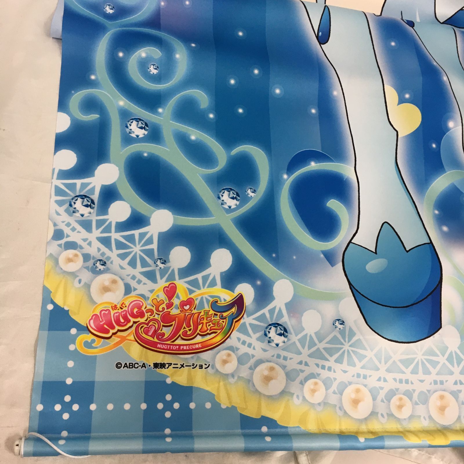 三沢店30-16-0312] Hugっと！プリキュア キュアアンジュ 等身大