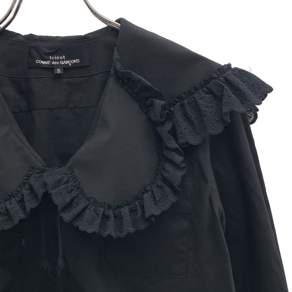 tricot COMME des GARCONS / トリココムデギャルソン | 2020AW 