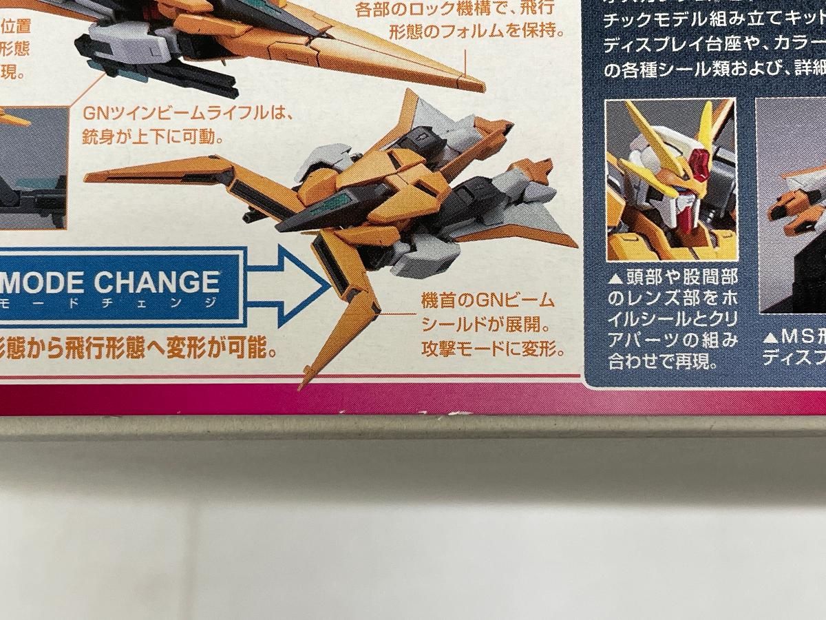 未開封】【ガンプラEXPO限定】 HG 1/144アリオスガンダム&GNアーチャー