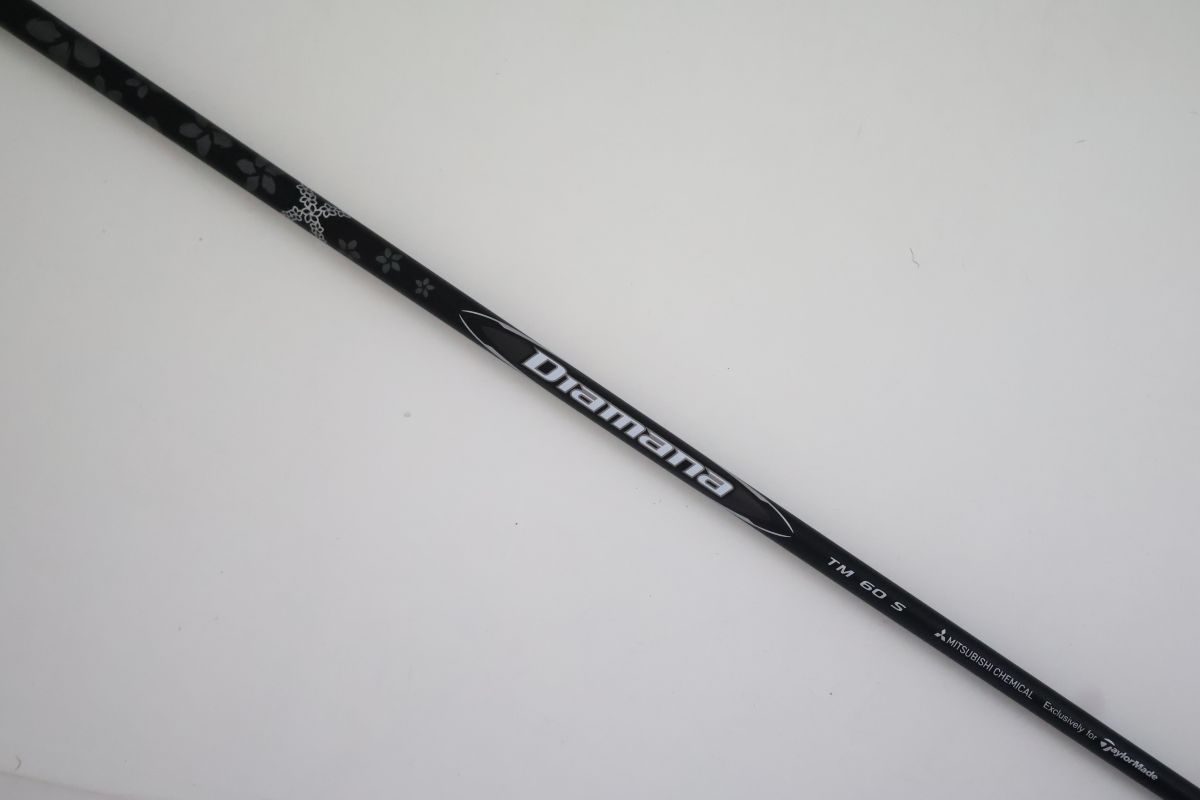 テーラーメイド スリーブ付○ディアマナ Diamana BB 53 R 1W用(b12-4-5
