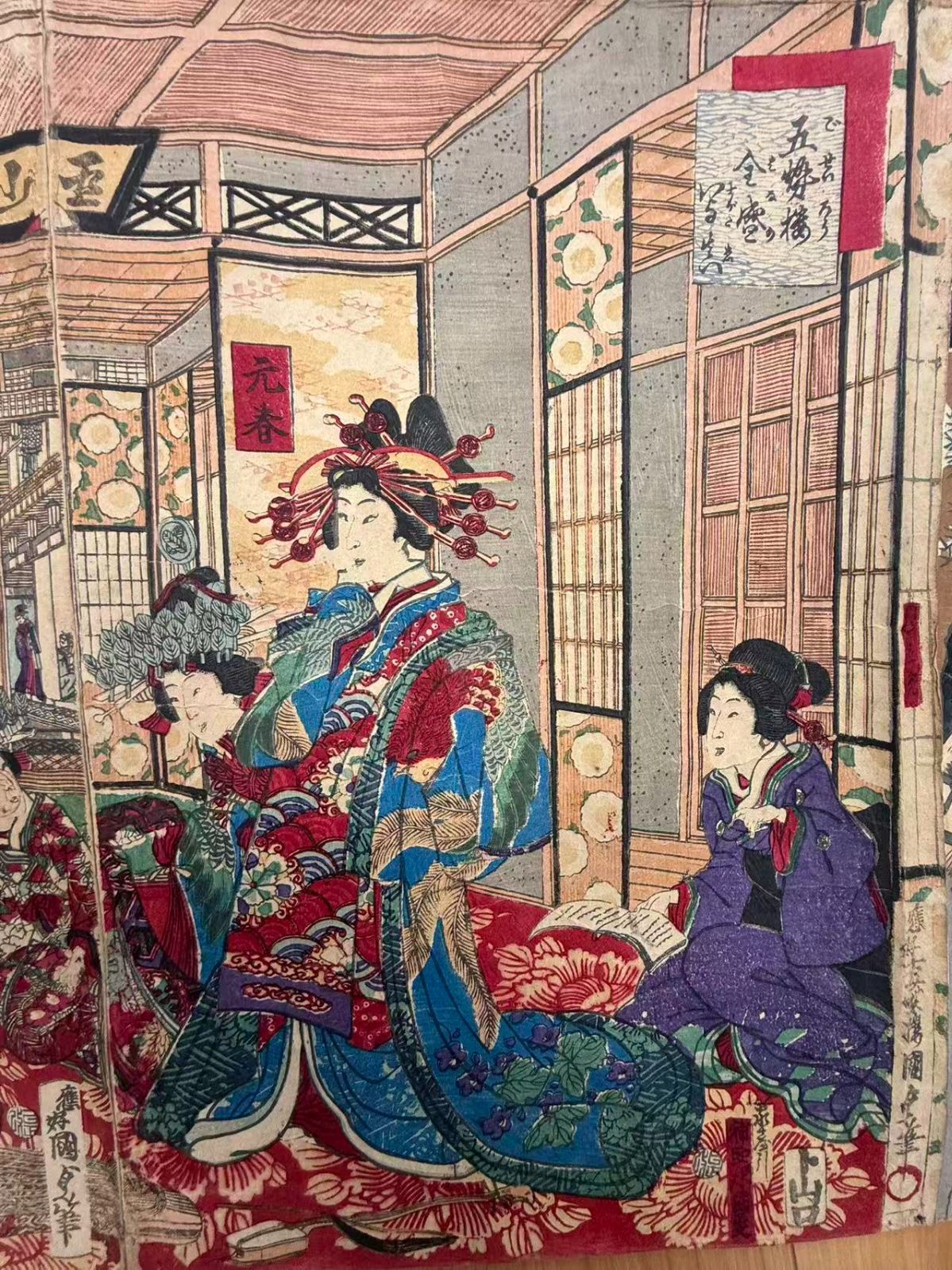 楊洲周延 明治時代 浮世绘 木版画 明治期 浮世絵 六枚続 楊洲周延 美人画 錦絵 木版画 - メルカリ