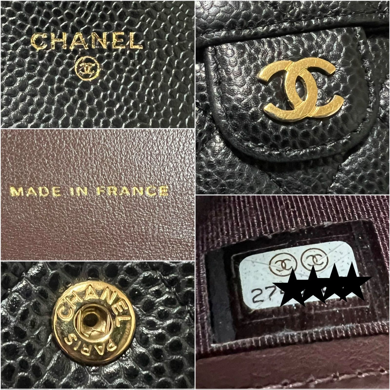 シャネル CHANEL キャビアスキン マトラッセ 二つ折り財布 コンパクト 