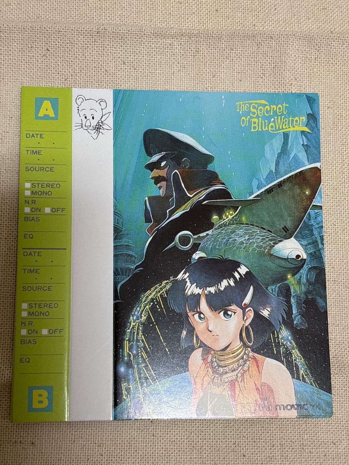 アニメグッズ ふしぎの海のナディア カセットレーベル3枚 ラミカード1