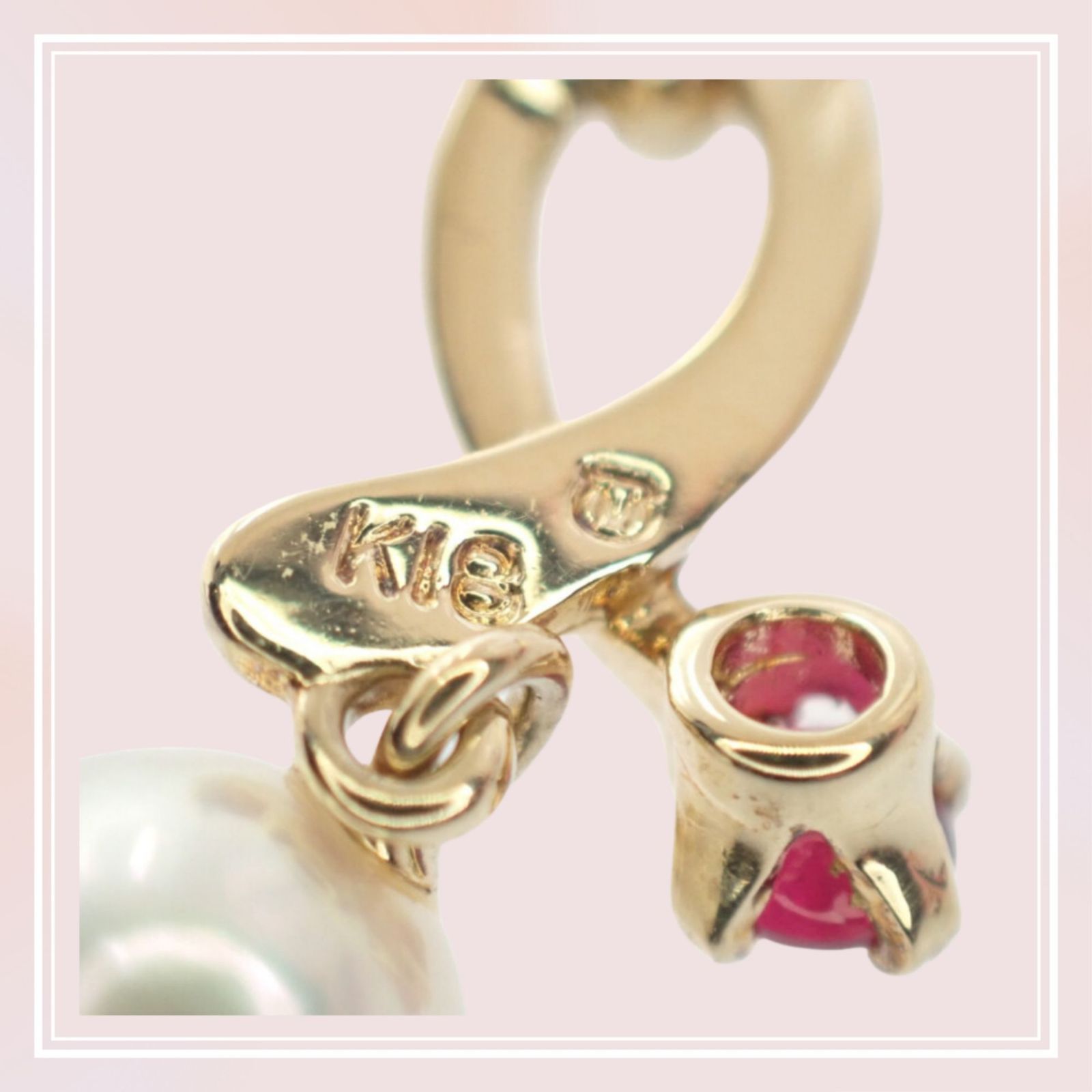 MIKIMOTO】パール ペンダント ネックレス K18イエローゴールド ルビー 