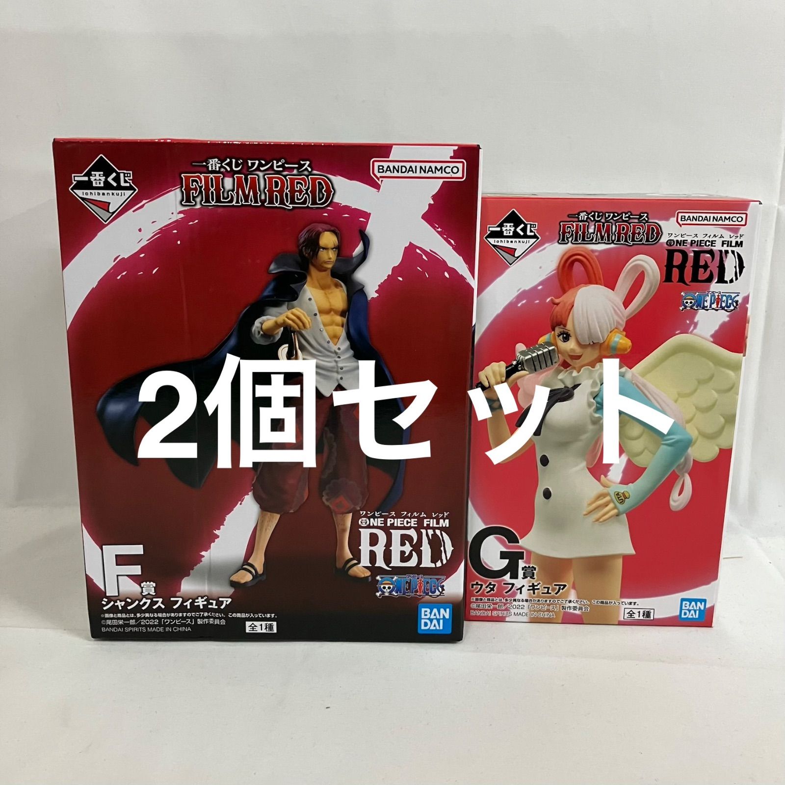 未開封 一番くじ ワンピース ONE PIECE RED シャンクス ウタ 