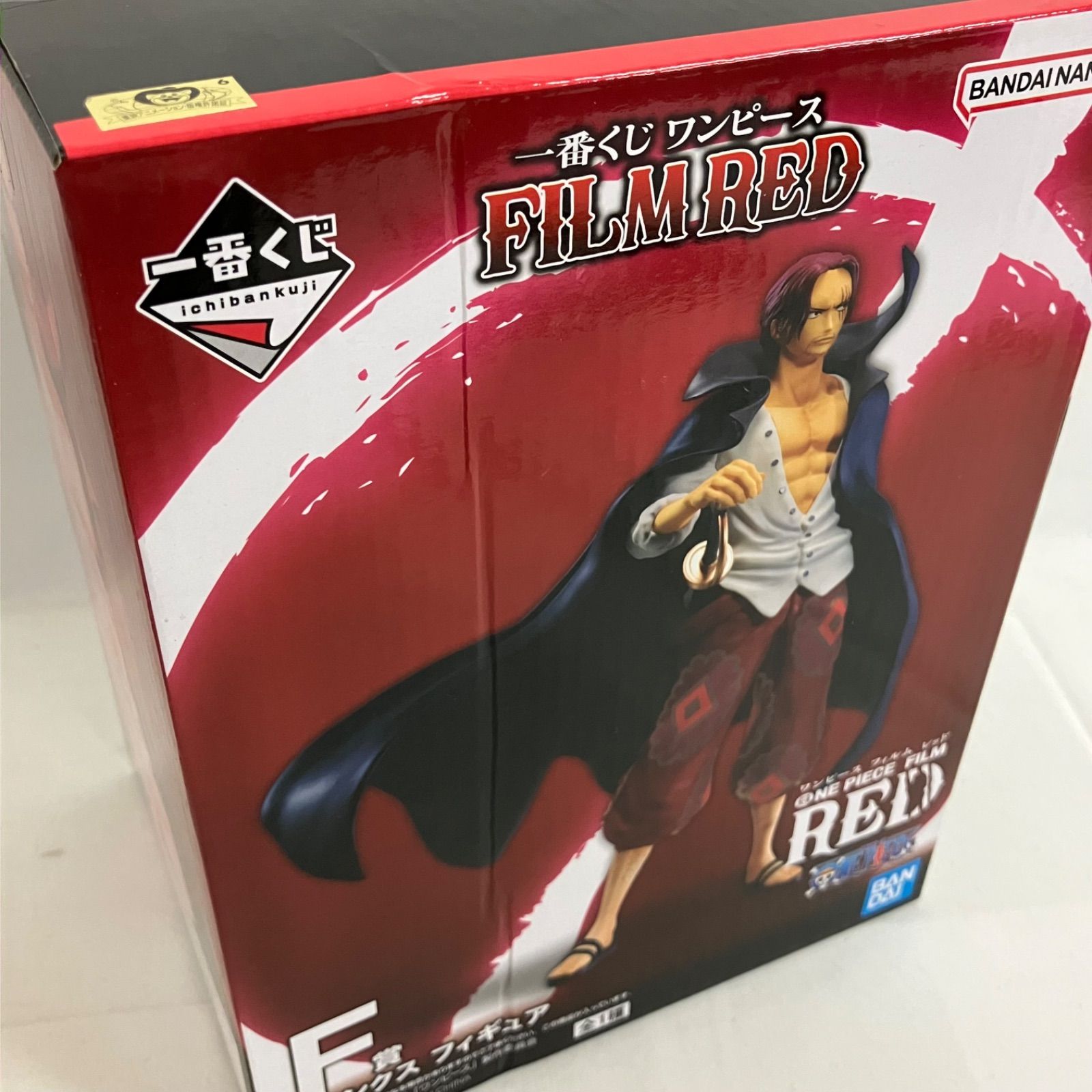 未開封 一番くじ ワンピース ONE PIECE RED シャンクス ウタ 