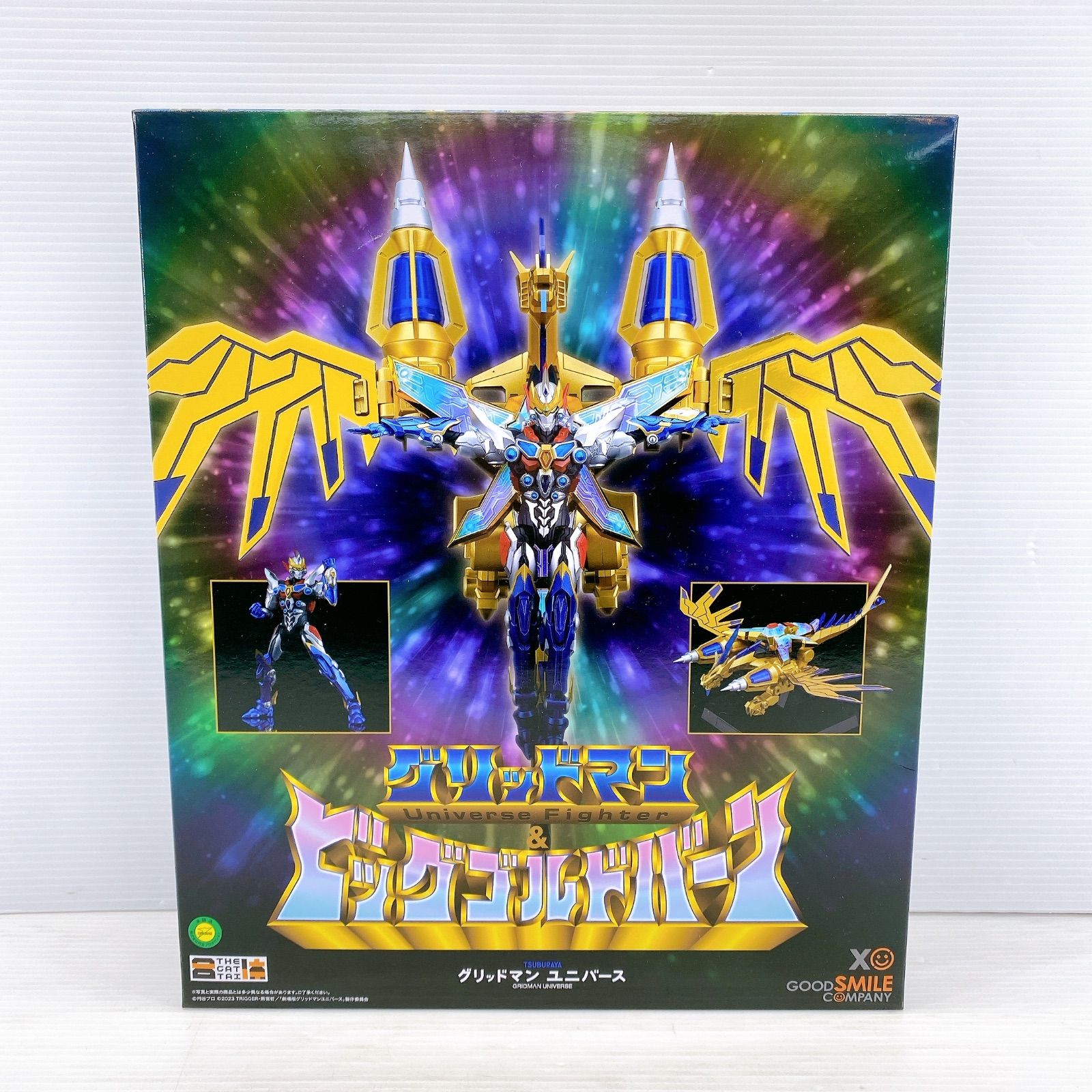 □GOOD SMILE COMPANY TSUBURAYA グリッドマンユニバース 合体竜人 DX 