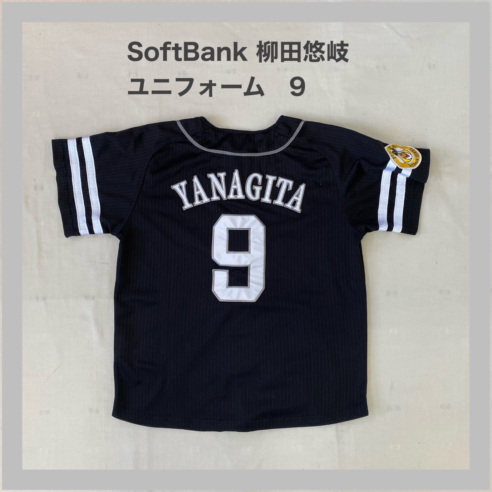 Soft Bank HAWKS ソフトバンクフォークス ユニフォーム 柳田悠岐 9 背 