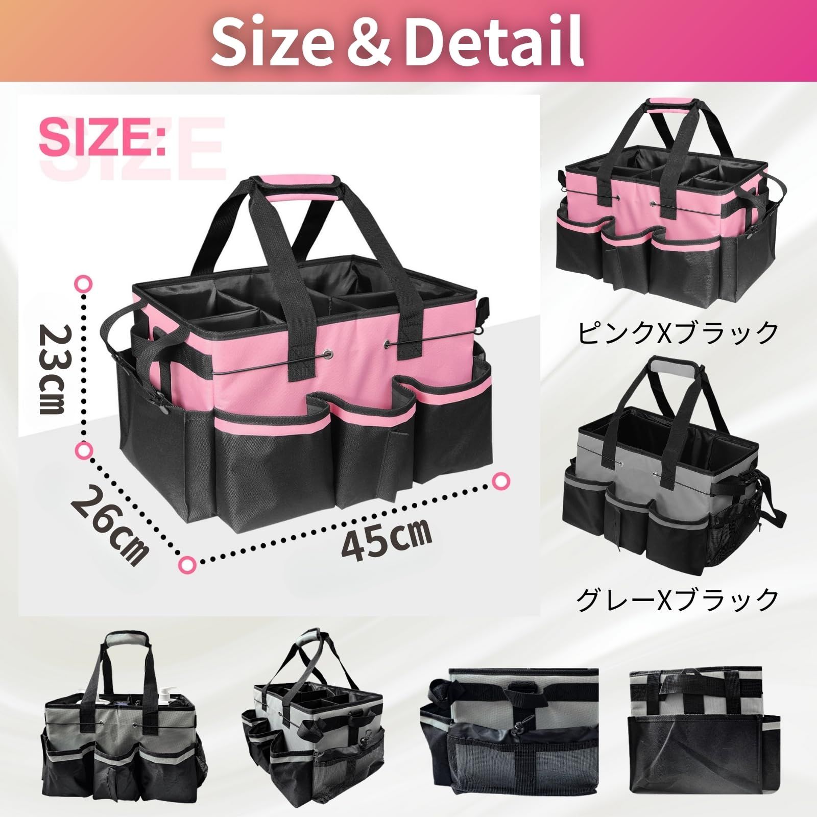 シャシャン）XIAXIN 【大容量・多機能】掃除用具収納バッグ 仕切り付き