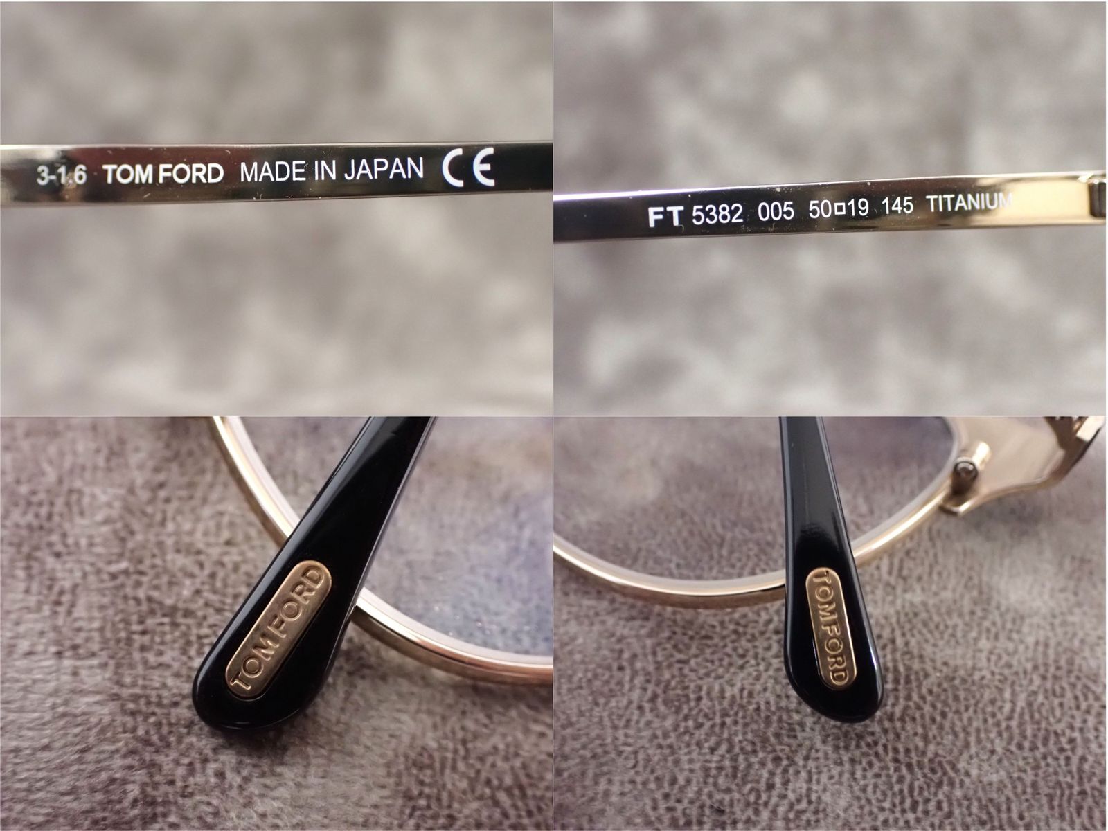 美品/日本製】TOM FORD トムフォード TF5382 001 メガネ チタニウム