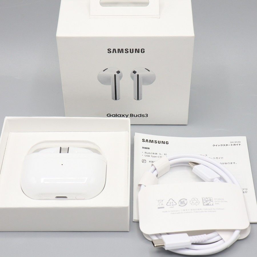 美品】SAMSUNG Galaxy Buds3 SM-R530NZWAXJP ホワイト 完全ワイヤレス