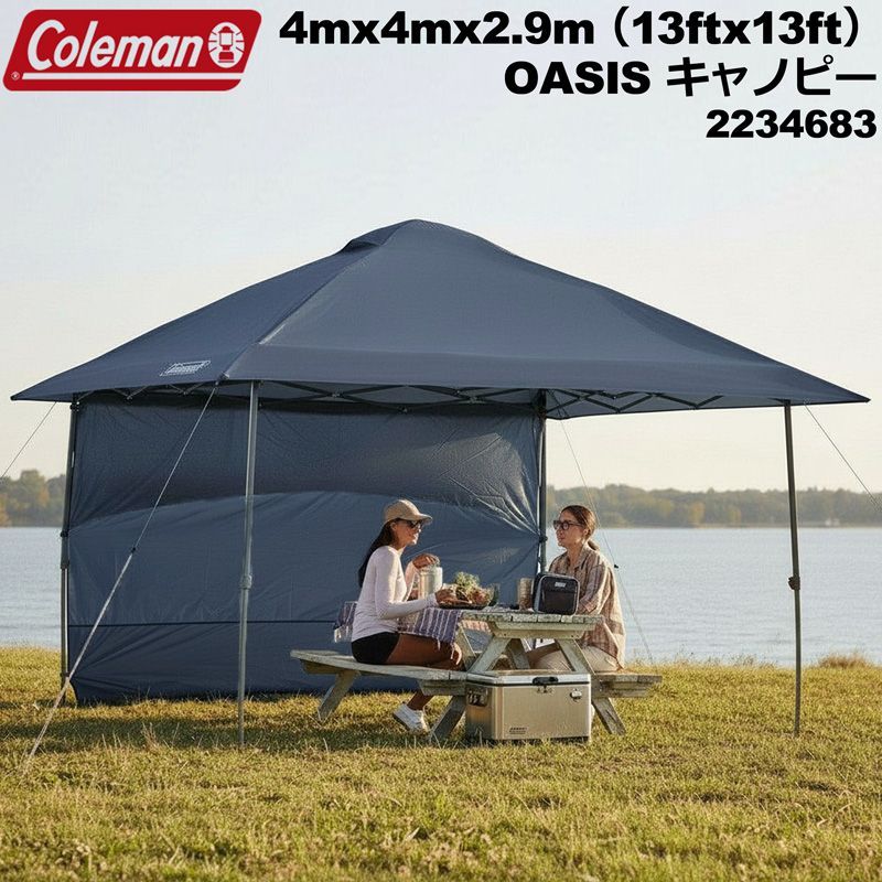 コールマン Coleman コールマン 2026 4m×4m×3m オアシスキャノピー 2234683 ダーク