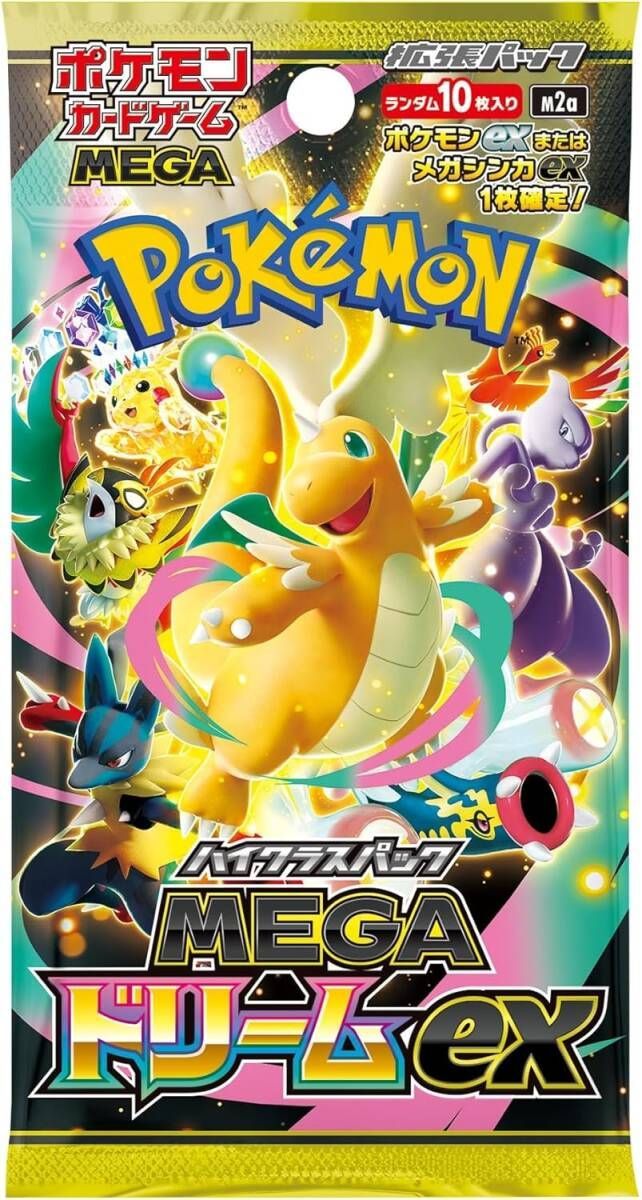 新品・未開封】シュリンクあり ポケモン ポケモンカードゲーム MEGA