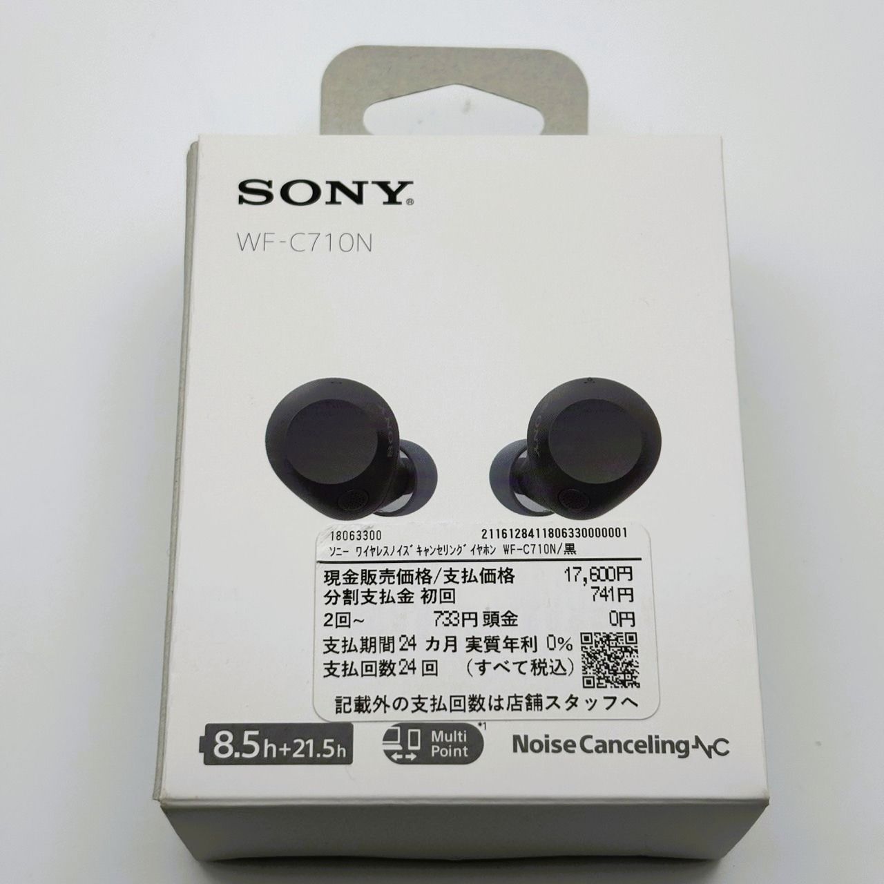 WF-C710N ブラック 中古品 ノイキャン SONY 家電、AV、カメラ