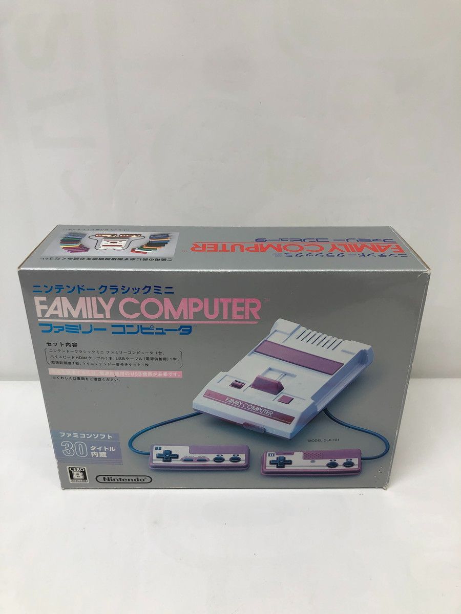 チ*キ様 ファミリーコンピュータ 本体とコントローラー2個クラシック