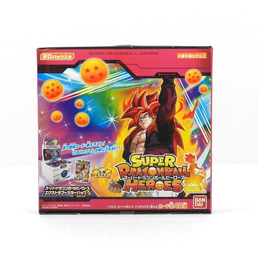未開封品】 スーパードラゴンボールヒーローズ エクストラブースター