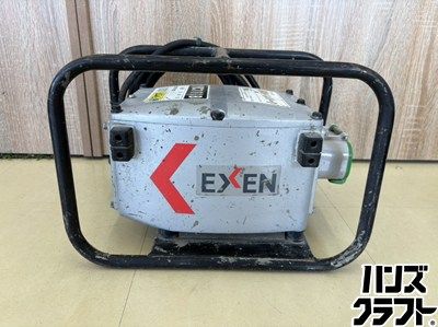EXEN/エクセン HAG111MH 高周波バイブレーター専用 エンジン発電機