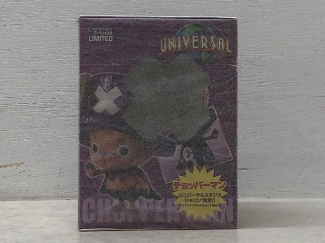 チョッパーマン ユニバーサル・スタジオ・ジャパン限定 リファインドバイオレット… 未開封☆チョッパーマン リファインドバイオレットVer. Portrait.Of