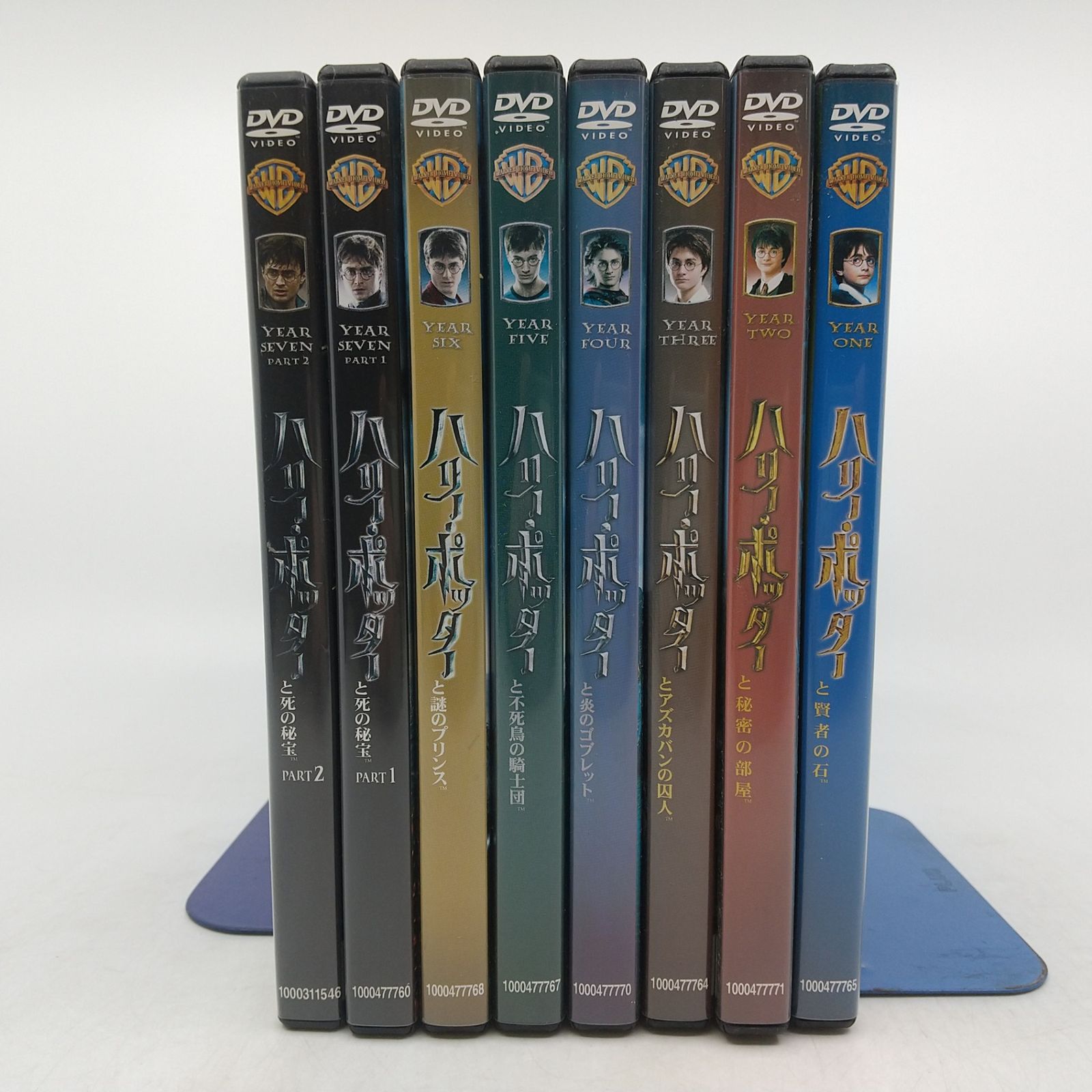全巻セット】ハリー・ポッター シリーズ DVD 全8巻セット 8巻のみ別