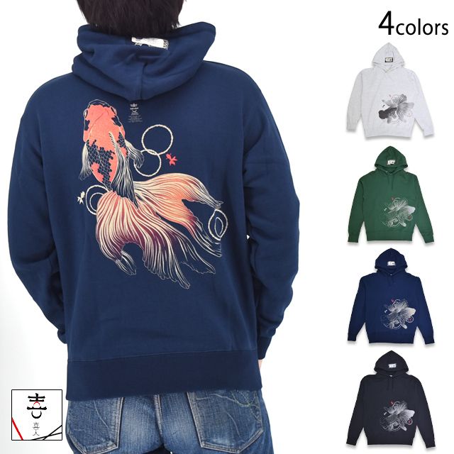 赤字超特価，豊富な コロンビア メンズ トップス Tシャツ グラフィック