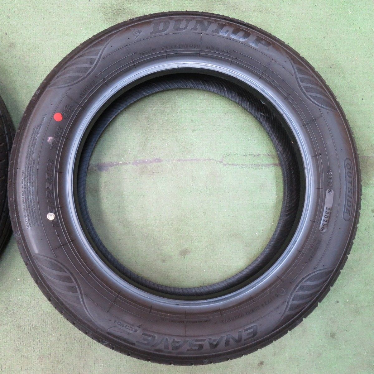 ダンロップ ENASAVE EC350+165/65R14 新車外し25年製造 【公式通販】