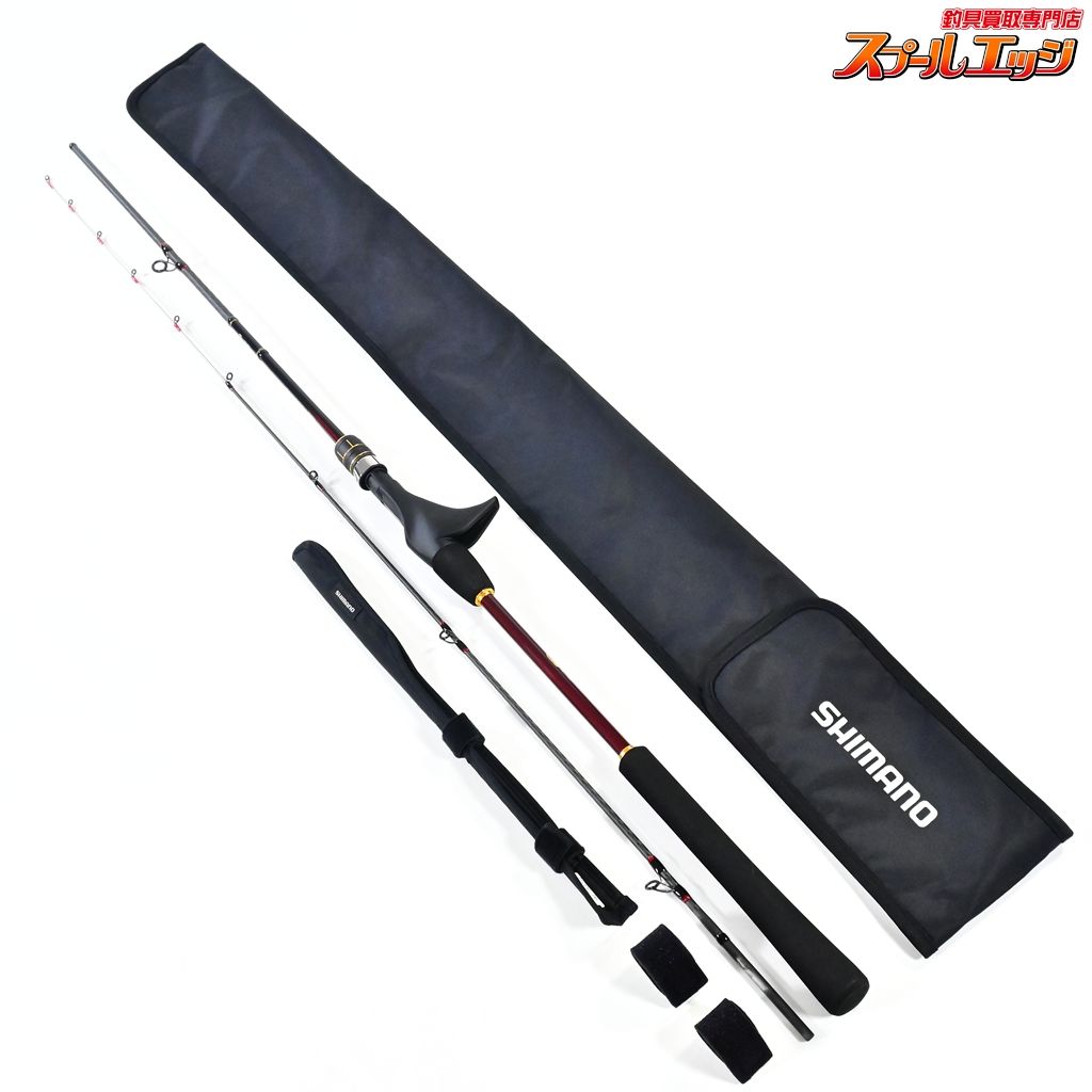 シマノ　炎月　ENGETSU PREMIUM B69ML-S SHIMANO 炎月プレミアムB69ML-S【公式ショッピングサイト】 シマノ 炎