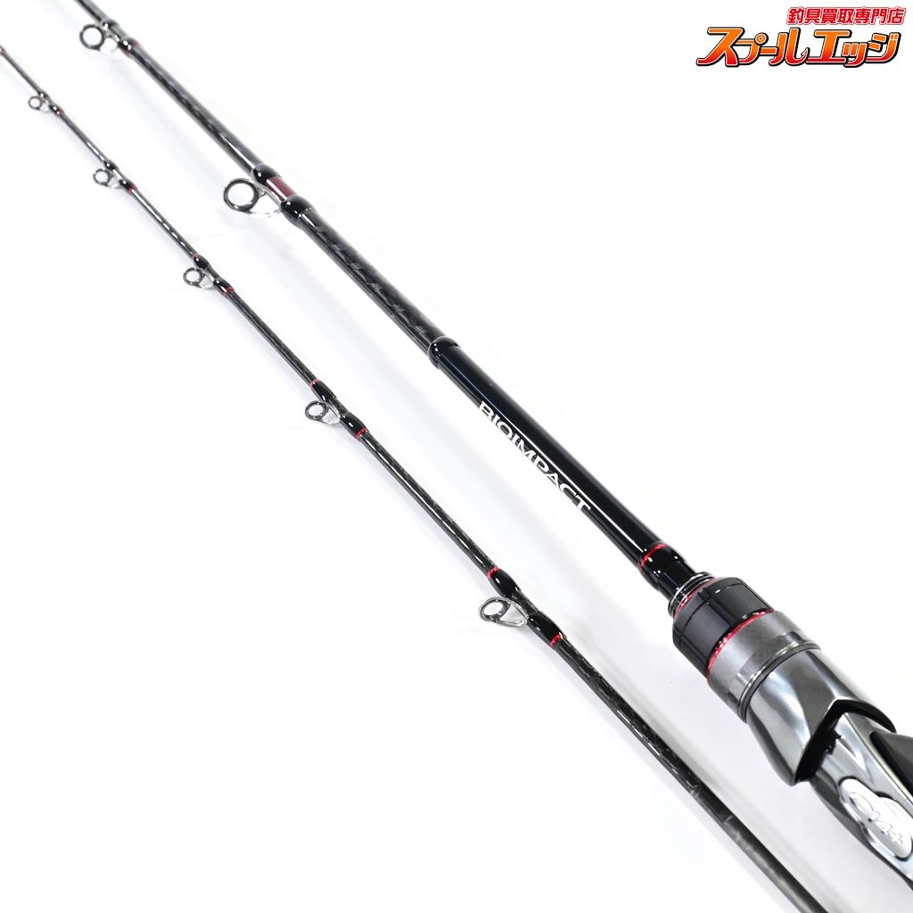 【シマノ】 23バイオインパクト ライトヒラメ 64 225 SHIMANO