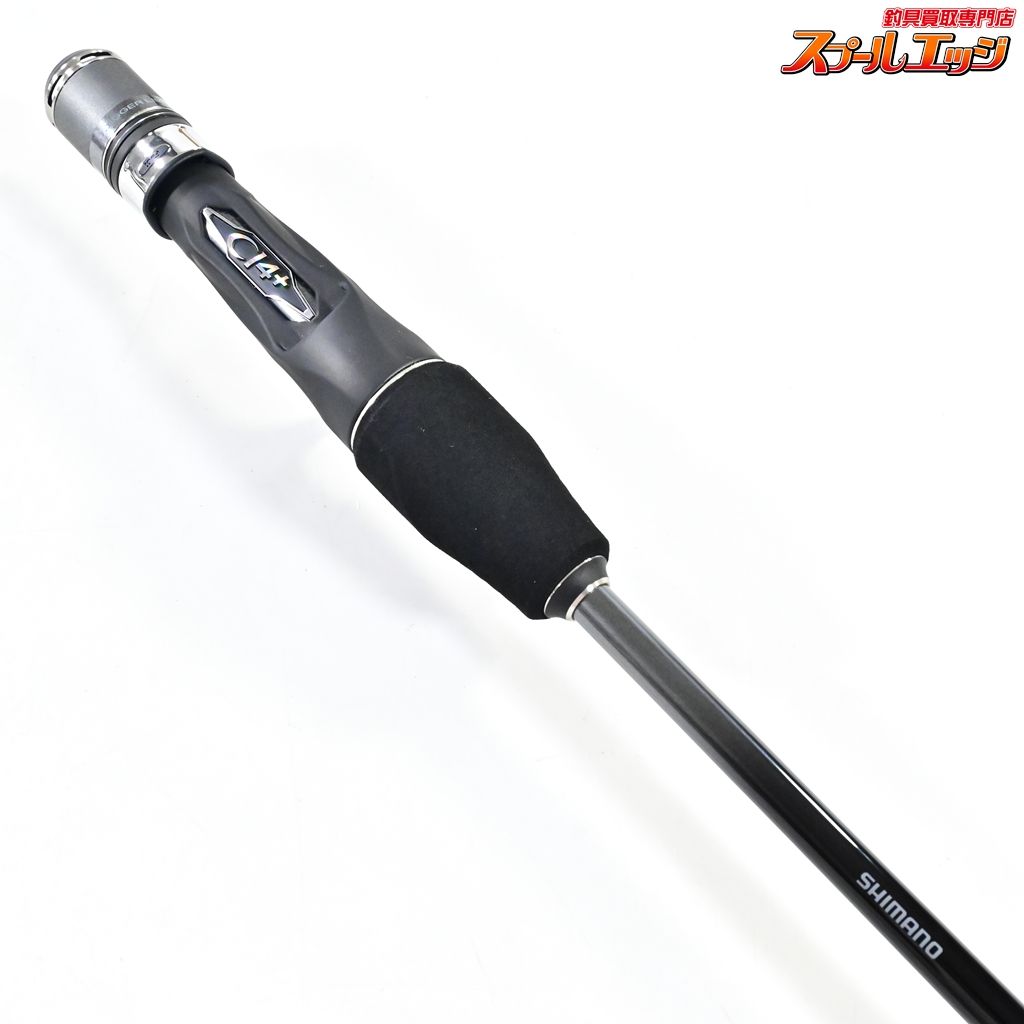 【シマノ】 22オシアジガー リミテッド LJ B63-2 SHIMANO OCEA JIGGER
