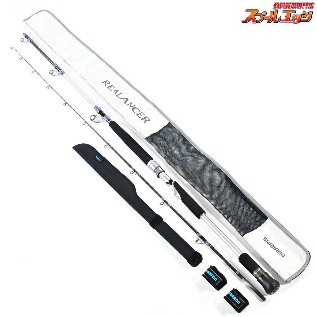 【シマノ】 24リアランサー 落し込み 73 MH245 SHIMANO REALANCER