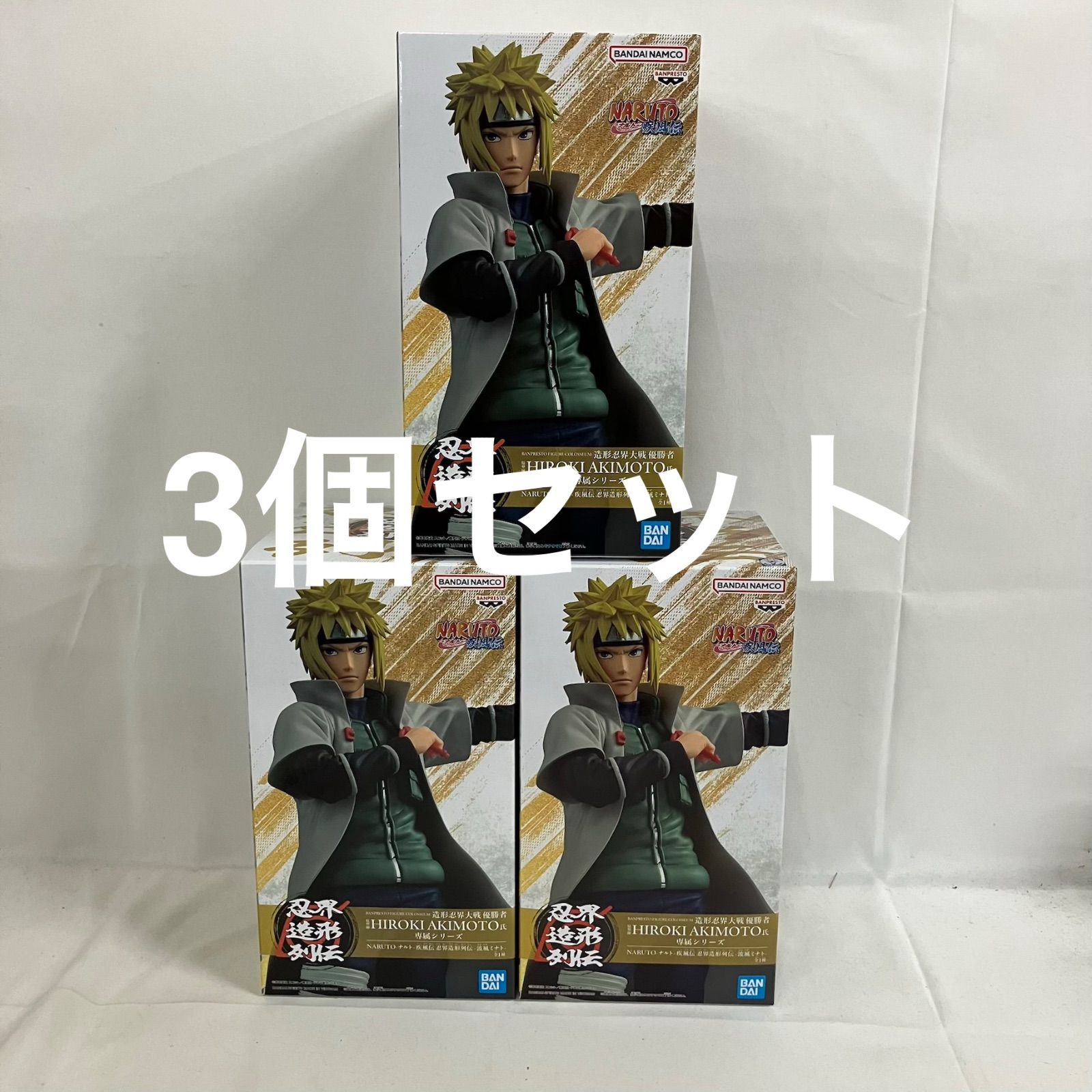 NARUTO 6体セット フィギュア コミック・アニメ