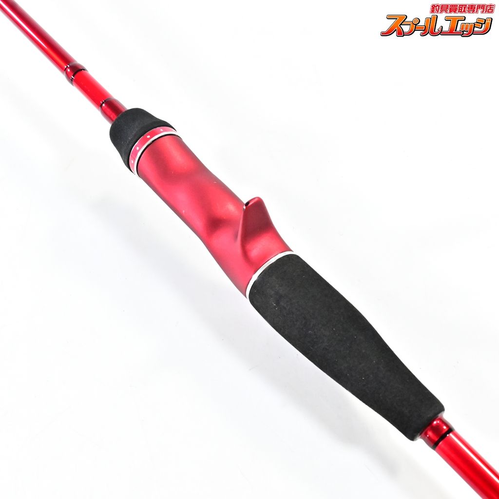 ダイワ極鋭 カワハギRed Tune ボトム 船竿 【公式通販】