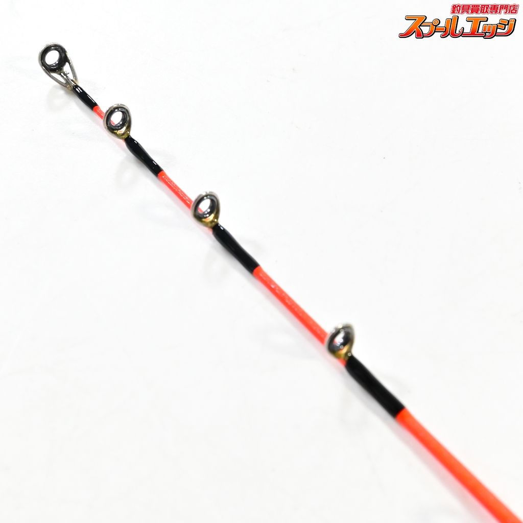 ダイワ極鋭 カワハギRed Tune ボトム 船竿 【公式通販】