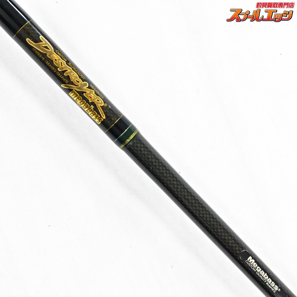 メガバス　F4-71X アドバンテージ　ユーズド メガバス F4-71X アドバンテージ ユーズド 【公式通販】