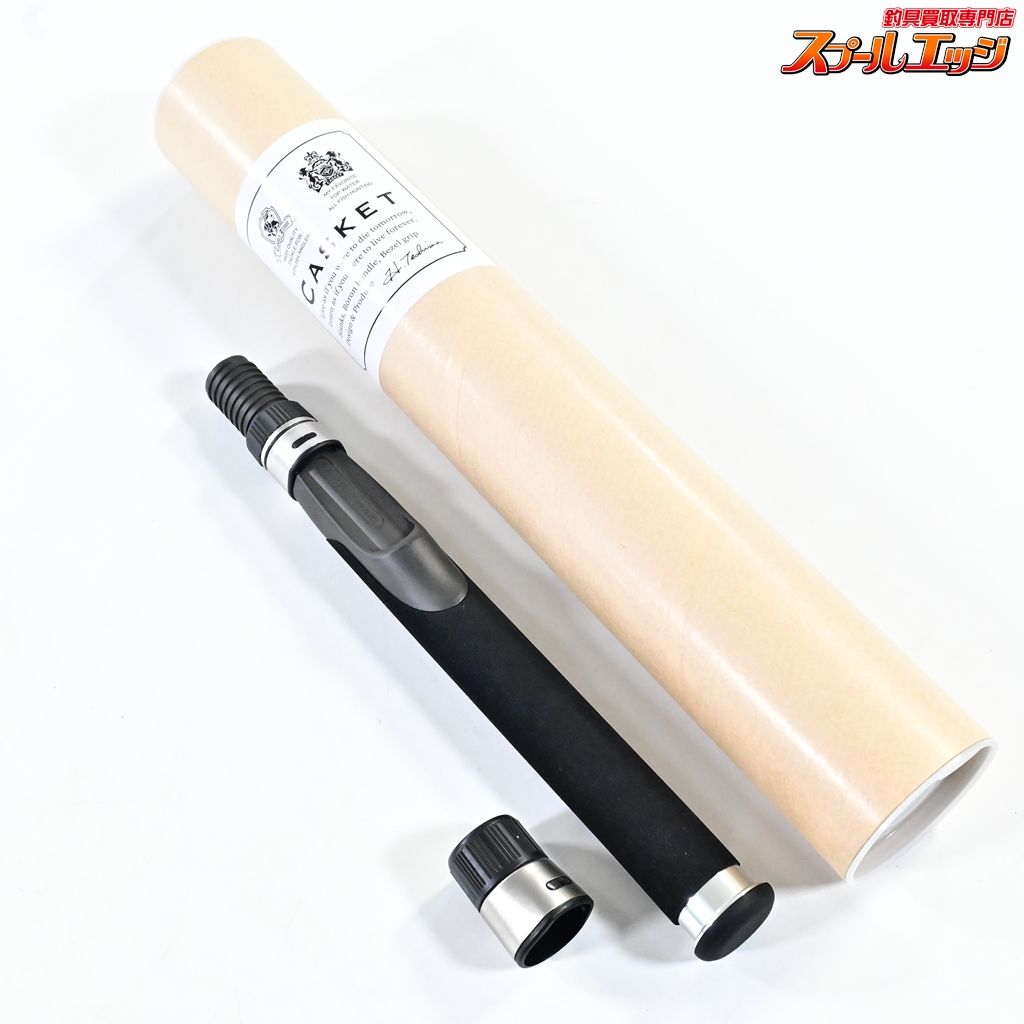 ★☆【カスケット】 EVAボロンハンドル 5ft 5フィート用 スライドフード付 Casket BORON HANDLE マス ネイティブ K_076★☆v46646 【カスケット】 EVAボロンハンドル 5ft 5フィート用 スライドフード付
