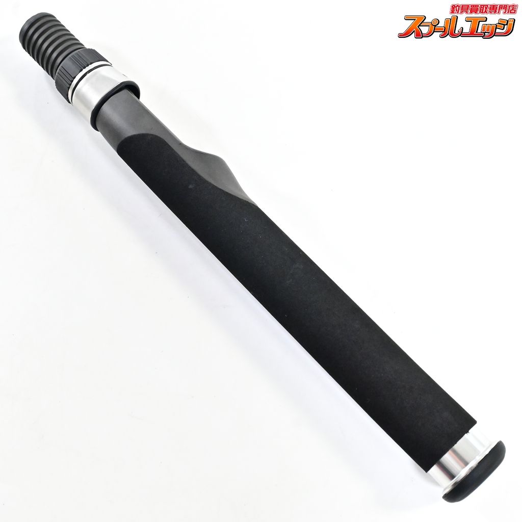 ★☆【カスケット】 EVAボロンハンドル 5ft 5フィート用 スライドフード付 Casket BORON HANDLE マス ネイティブ K_076★☆v46646 【カスケット】 EVAボロンハンドル 5ft 5フィート用 スライドフード付