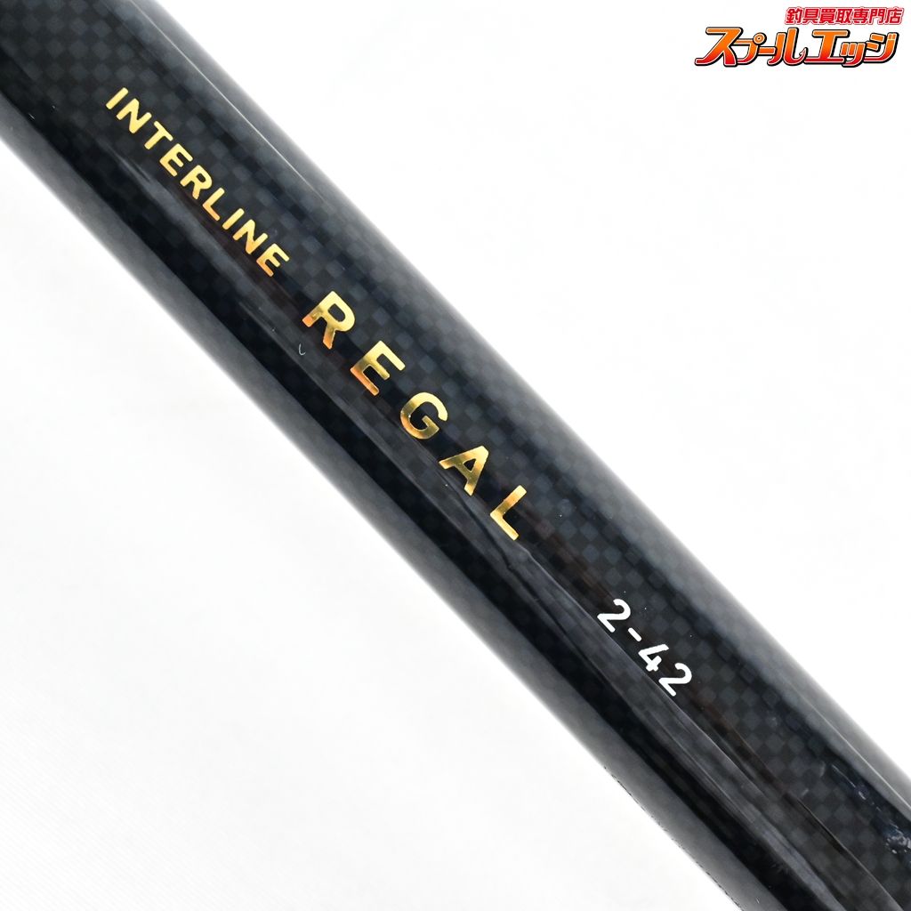 【ダイワ】 13インターライン リーガル 2-42 DAIWA IL INTERLINE REGAL