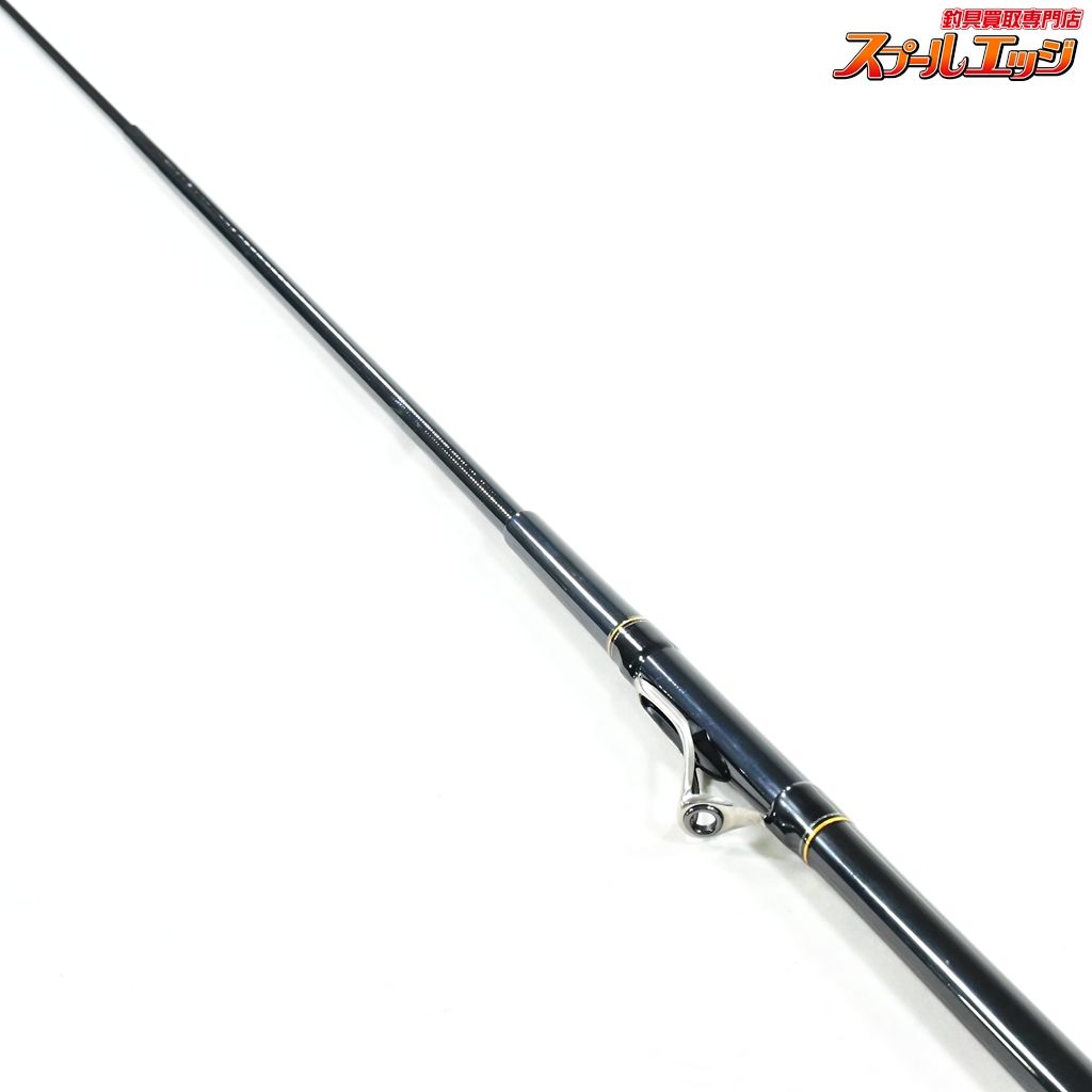 【ダイワ】 13インターライン リーガル 2-42 DAIWA IL INTERLINE REGAL