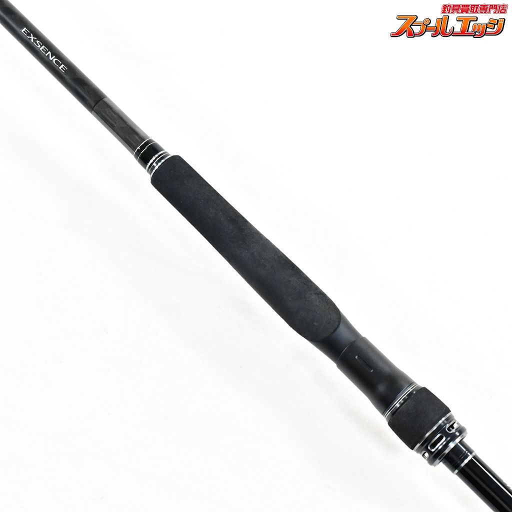 【シマノ】 21エクスセンス ジェノス S108MH+/R グランドスティンガー