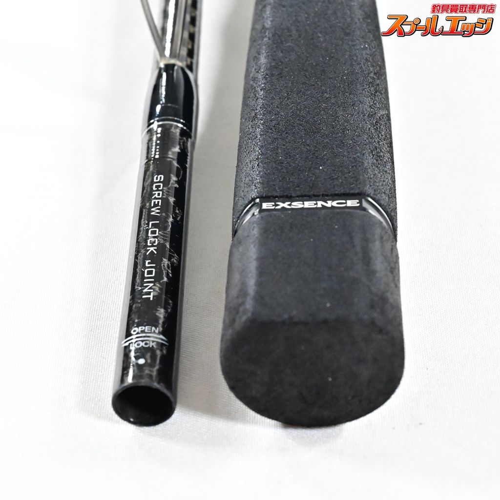 【シマノ】 21エクスセンス ジェノス S108MH+/R グランドスティンガー