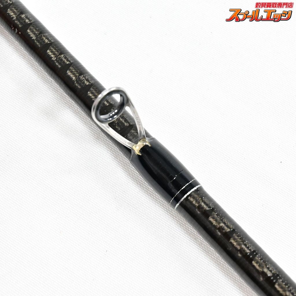 【シマノ】 21エクスセンス ジェノス S108MH+/R グランドスティンガー