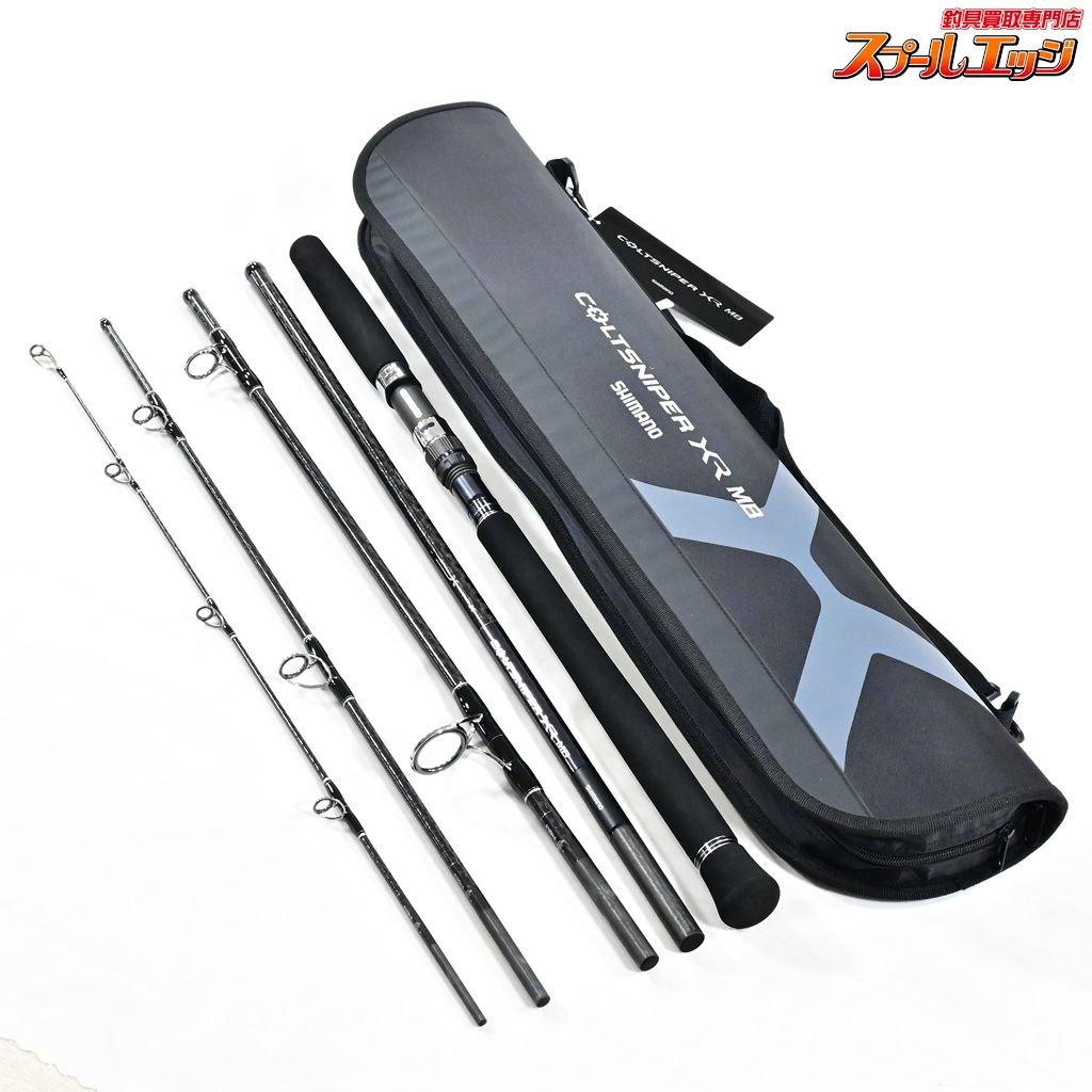 【シマノ】 22コルトスナイパー XR MB S100H-5 SHIMANO COLTSNIPER XR