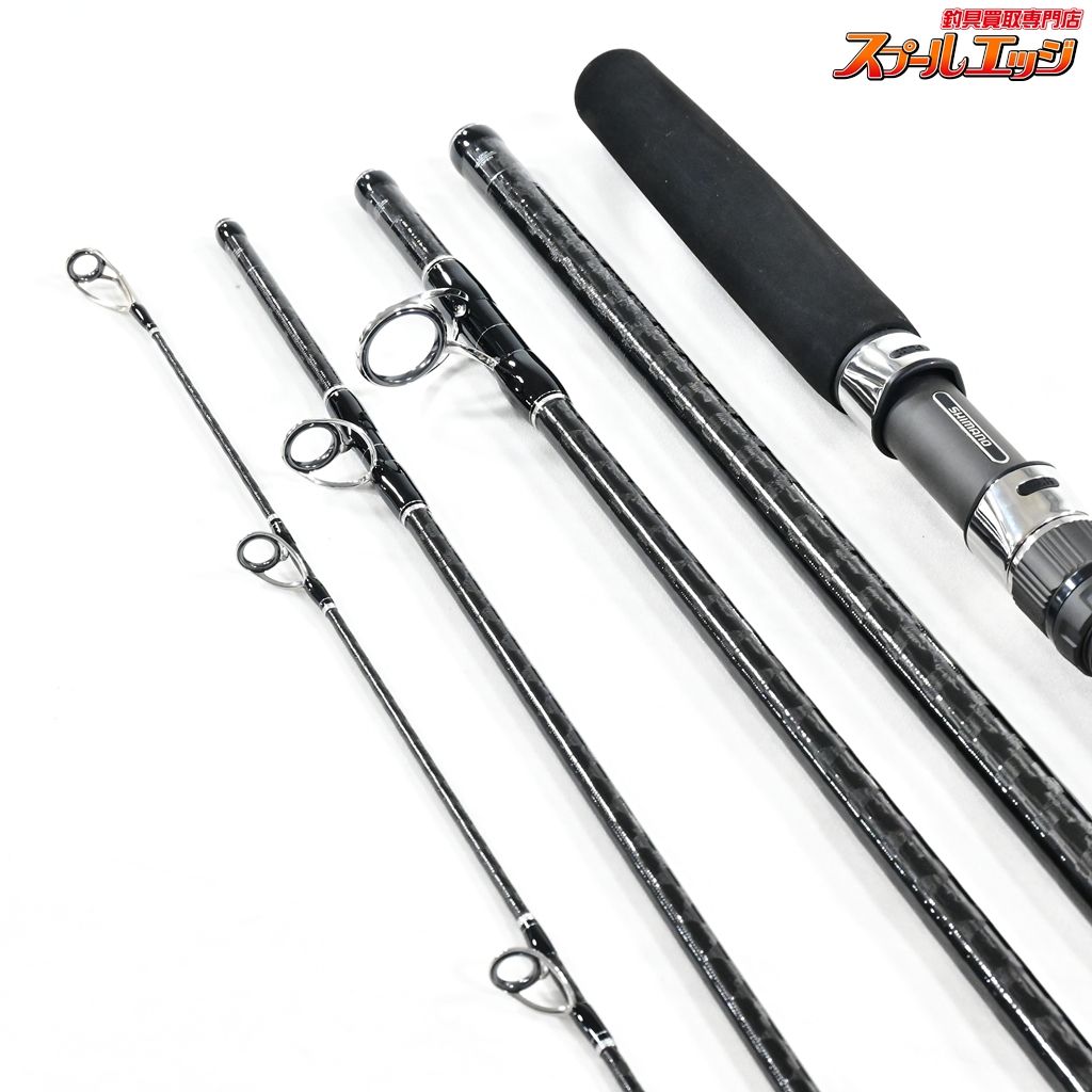 【シマノ】 22コルトスナイパー XR MB S100H-5 SHIMANO COLTSNIPER XR