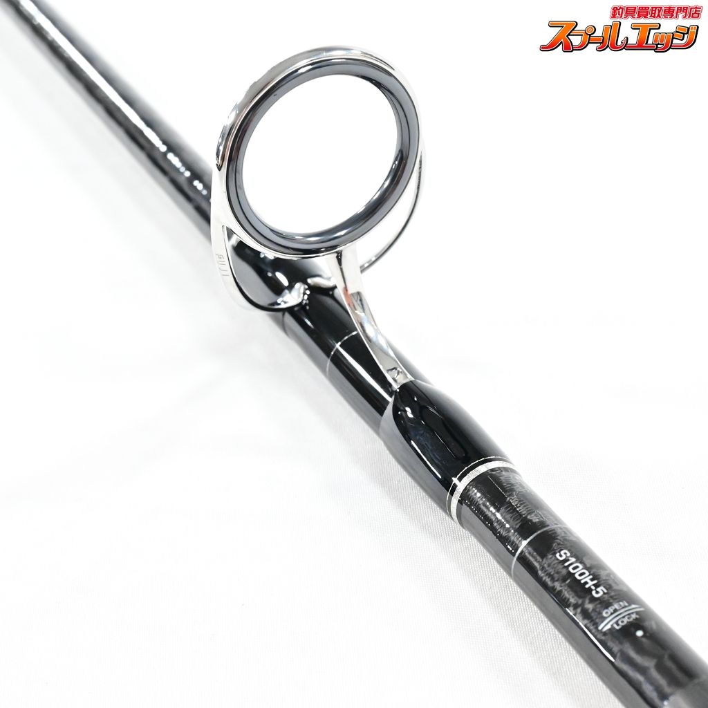 【シマノ】 22コルトスナイパー XR MB S100H-5 SHIMANO COLTSNIPER XR